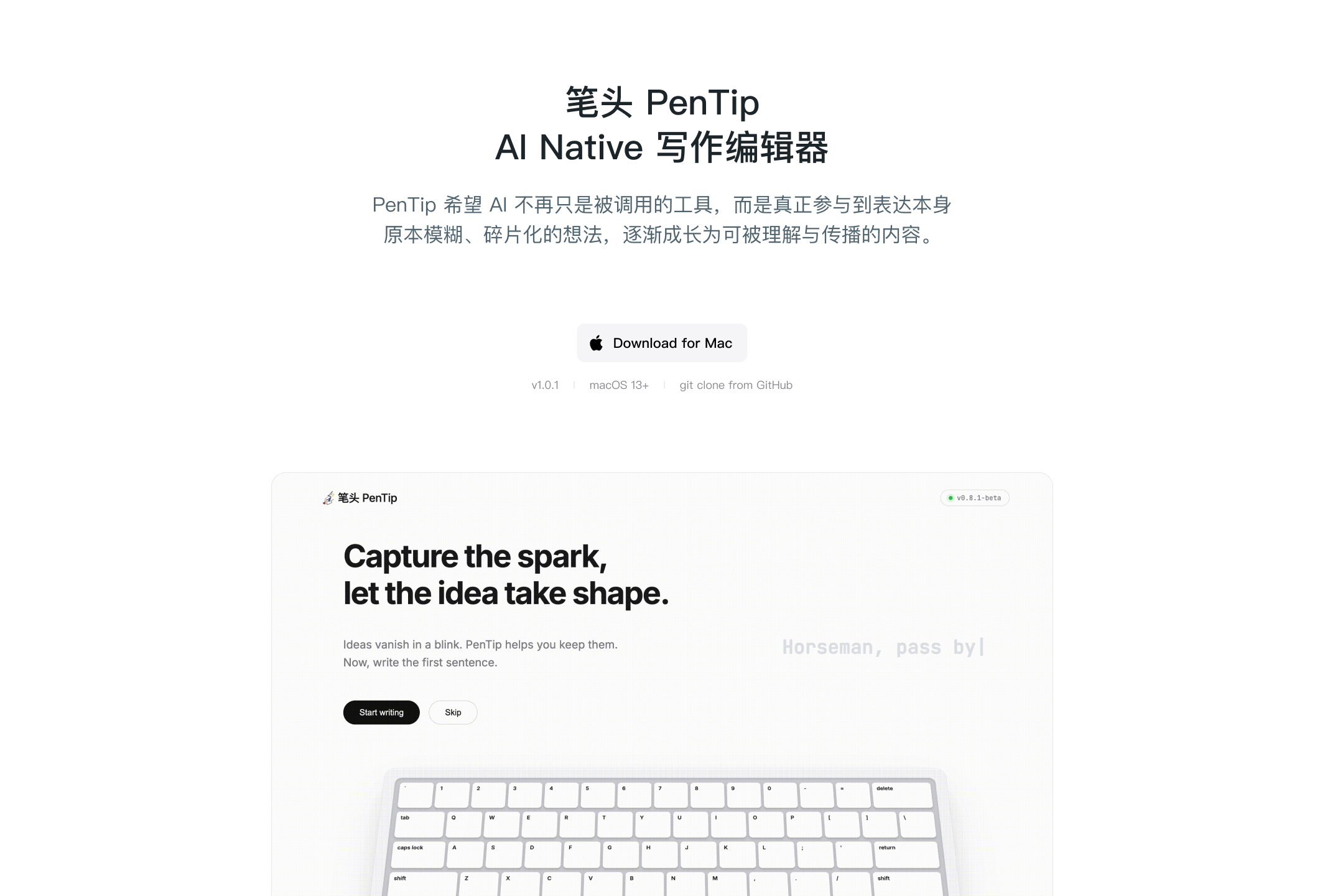 PenTip 1